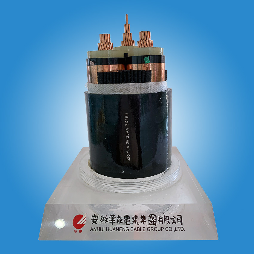 低氟塑料絕緣耐高溫控制電纜廠家