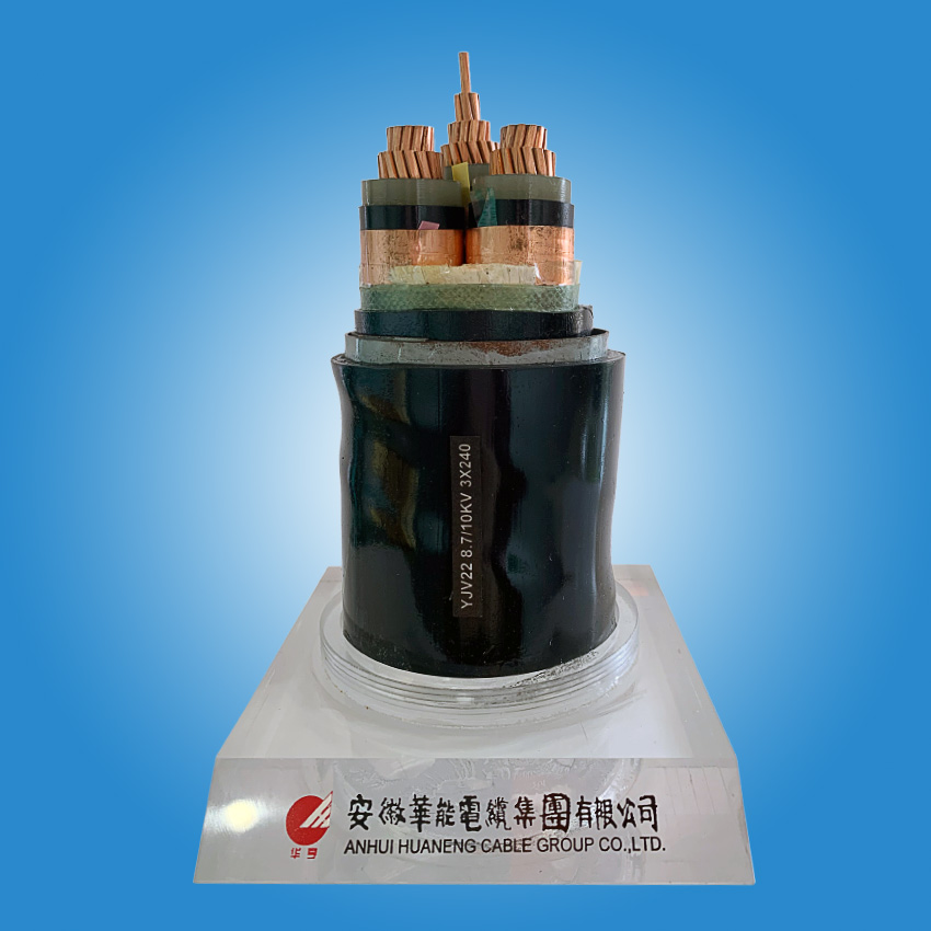 阻燃耐火電力電纜價格