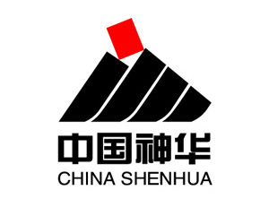 中國(guó)神華