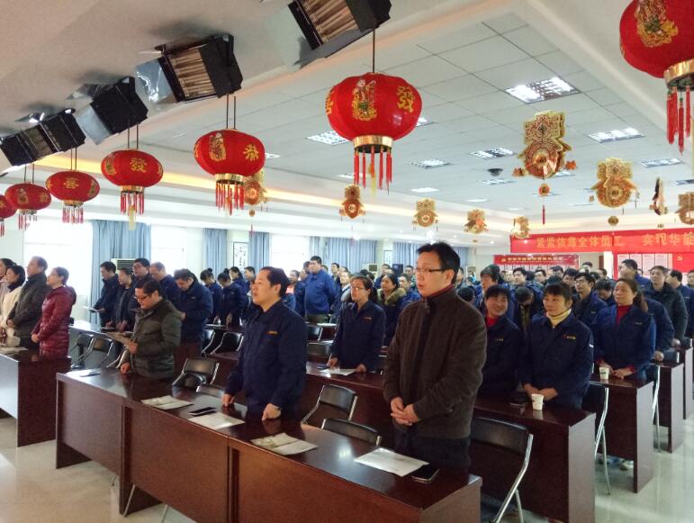 華能集團(tuán)攜手高溝鎮(zhèn)政府聯(lián)合開展道德講堂活動(dòng)