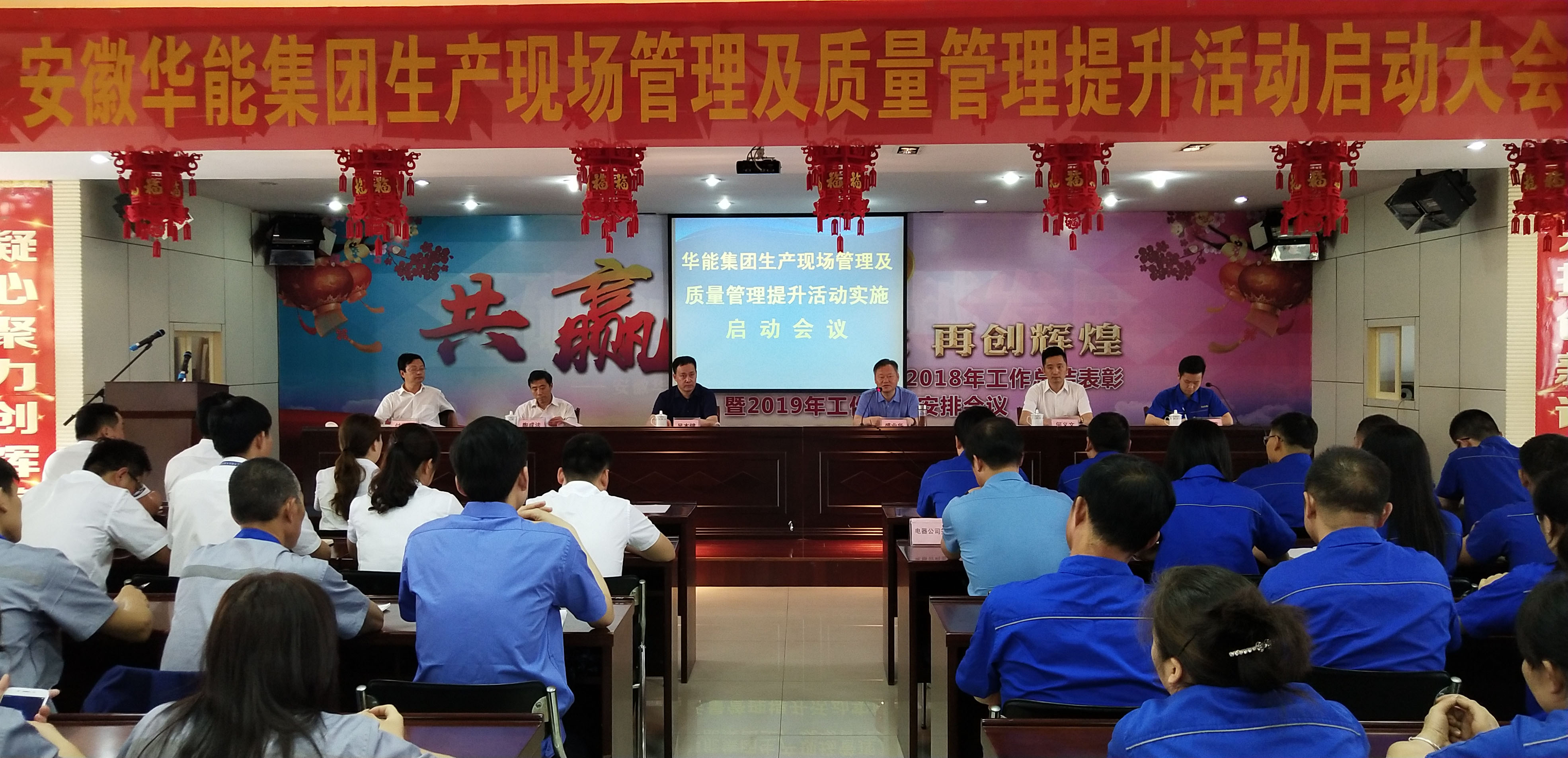 普睿斯曼擬7300萬歐元出售法國航空電纜業(yè)務